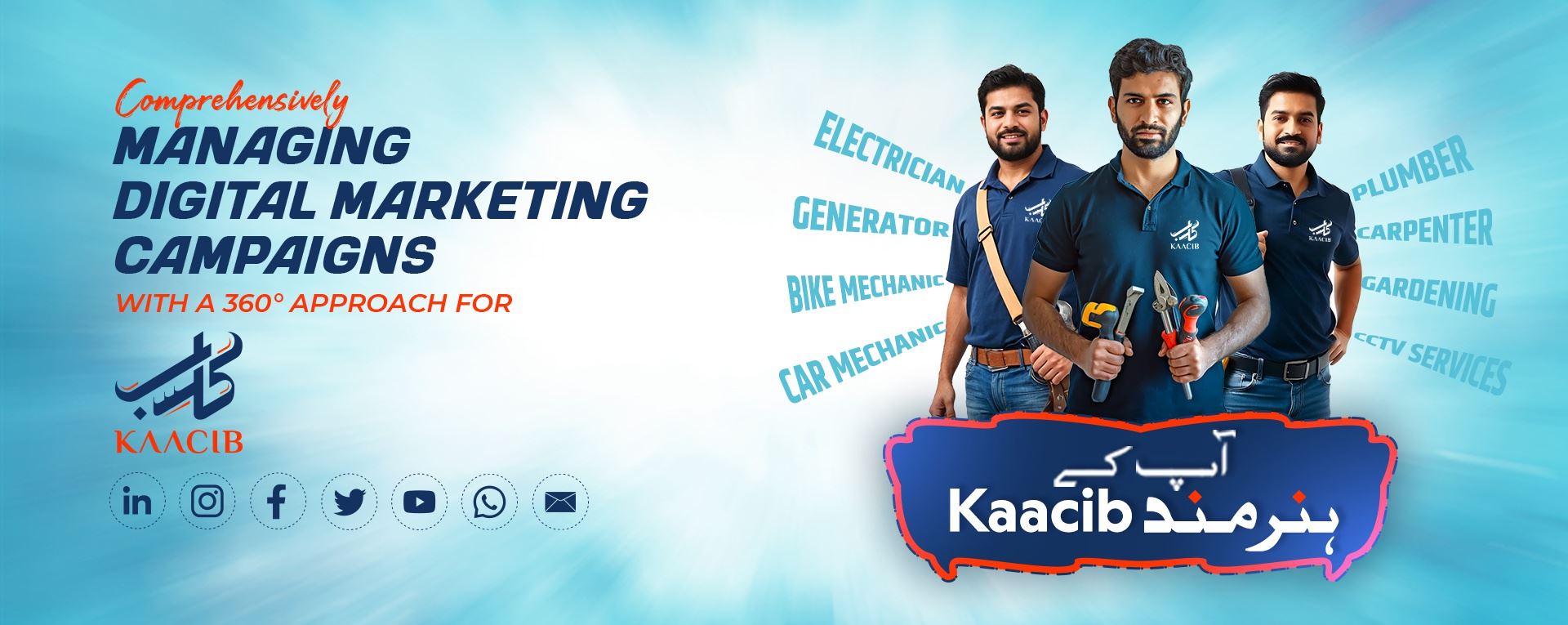 kaacib
