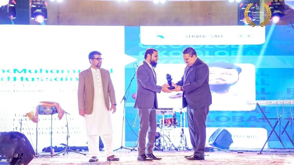 CXO Award
