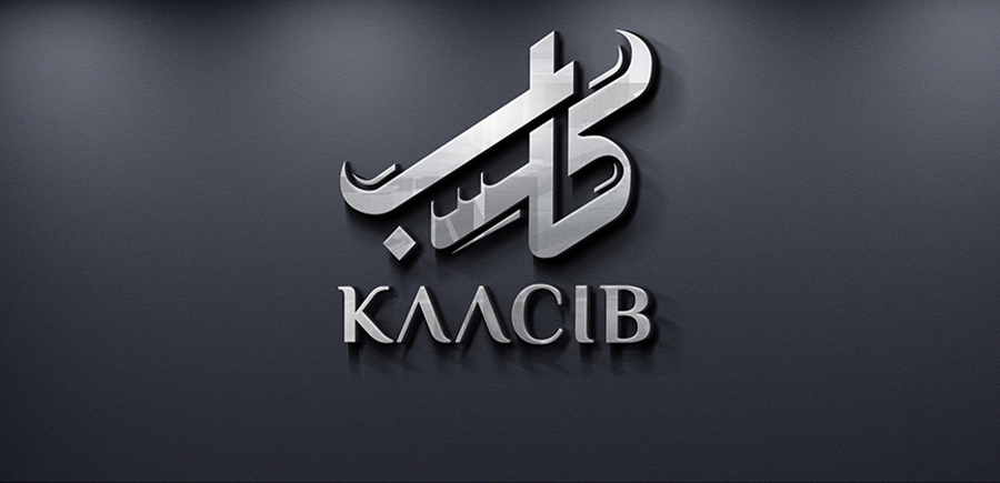 Exciting Partnership with Kaacib: Comprehensive Event Solutions