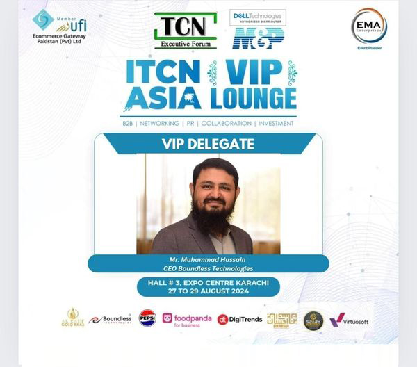 ITCN Asia Executive Forum VIP Lounge