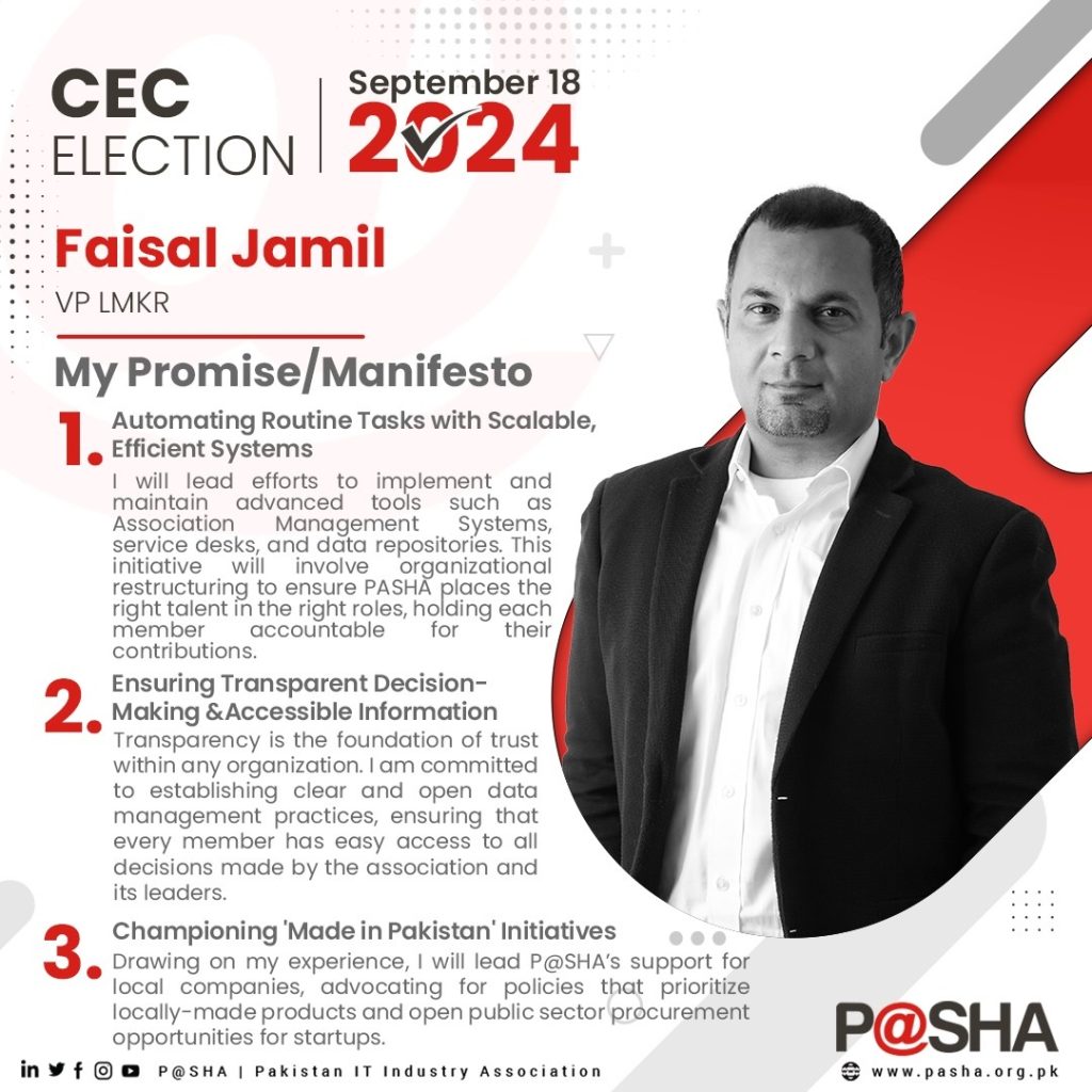 Faisal Jamil