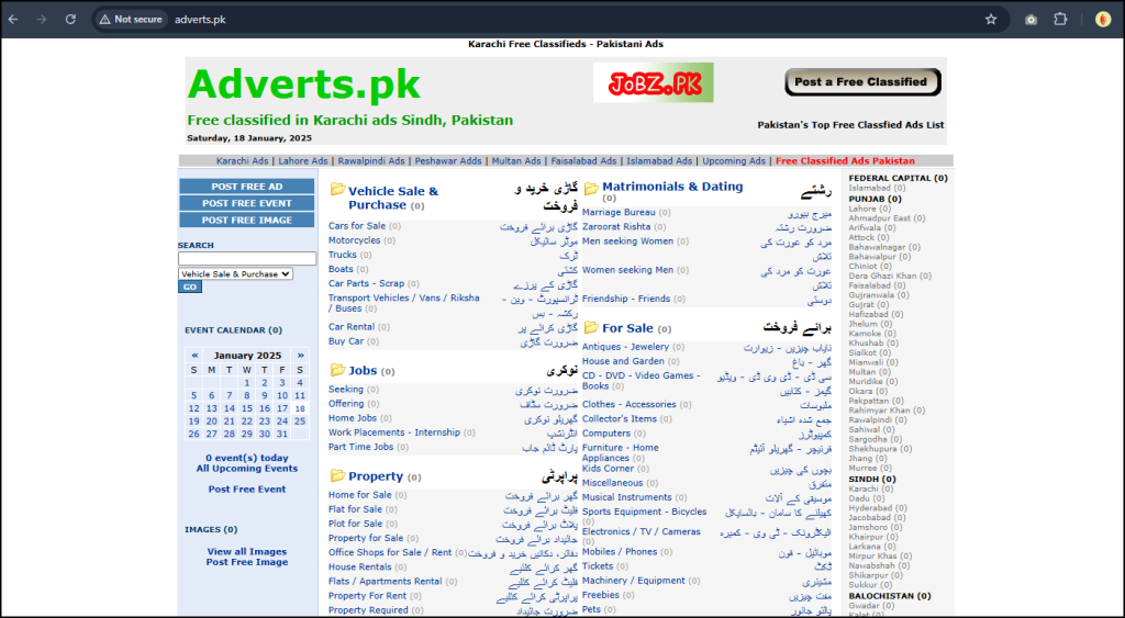 How to Post Free Classified on adverts.pk