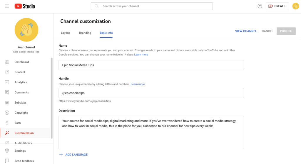 Channel Customization
