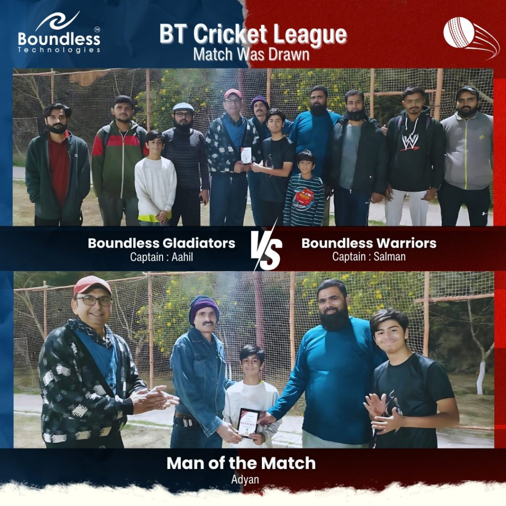 BT Cricket Series 3