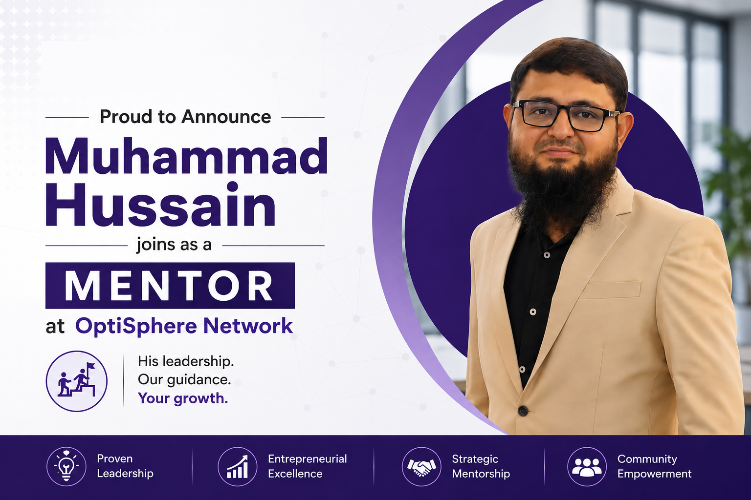 MENTOR at OptiSphere Network